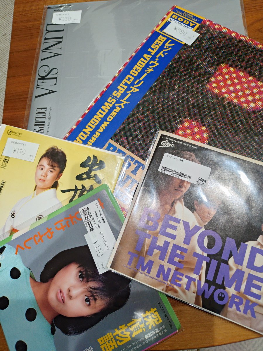 apuchanlife's tweet photo. 連休最終日、
中学からの友人が地元に帰ってきてるので、恒例の中古屋巡り

金を使いたく無い時に、欲しいものがあるのだ😓
LDは観れないけど🫠

久々に赤城食堂、30前半、後輩と良く本店に行ったが、アラフィフには中々の塩分😇美味いけどね😂

昨日、串揚げ食べたのに、これから夕飯は焼鳥らしい🥱 https://t.co/taFLSeNJed