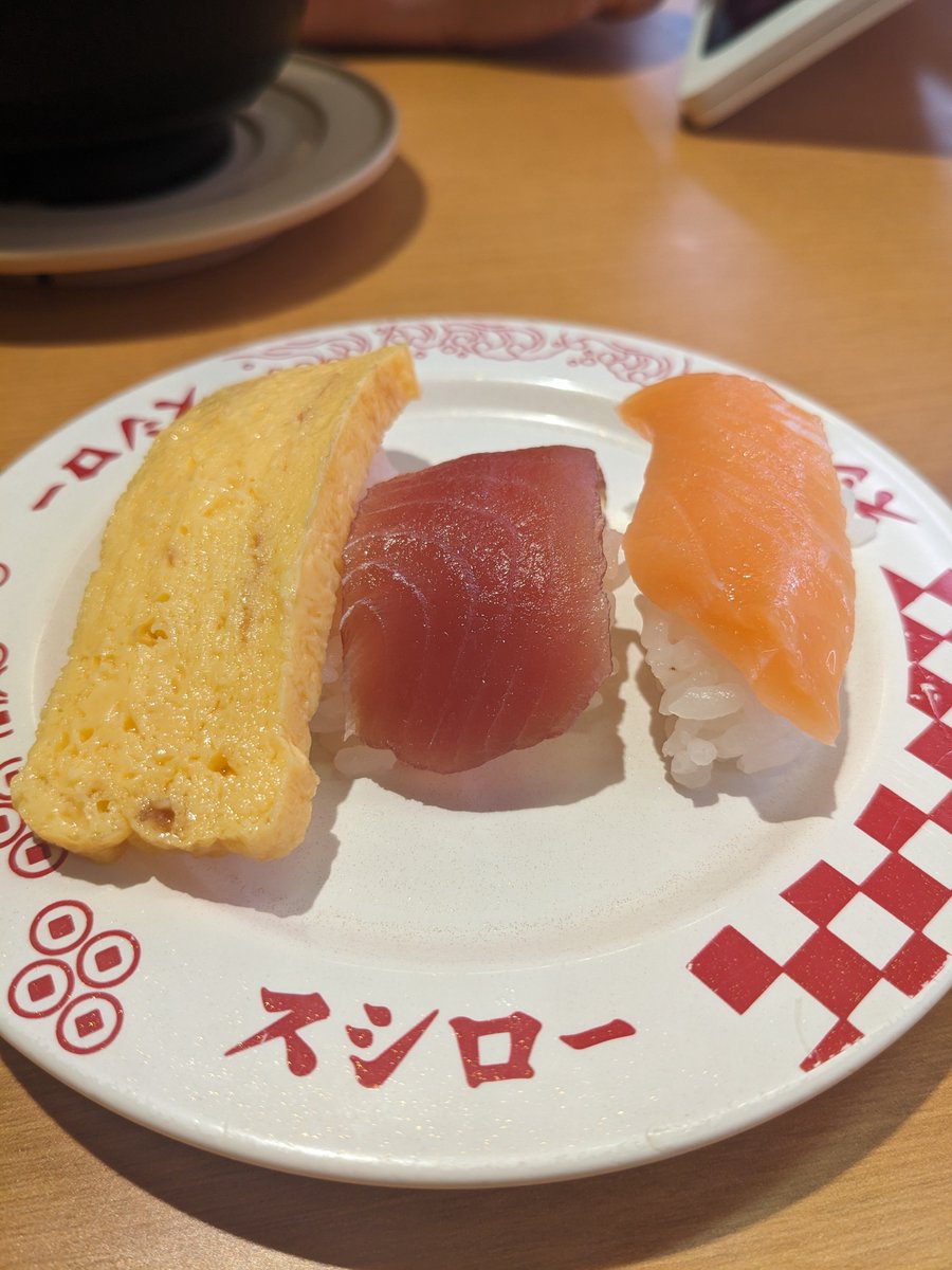 Nat5baki's tweet photo. 会いたかったな🥺
寿司團。 https://t.co/4m1yJcQ7zL