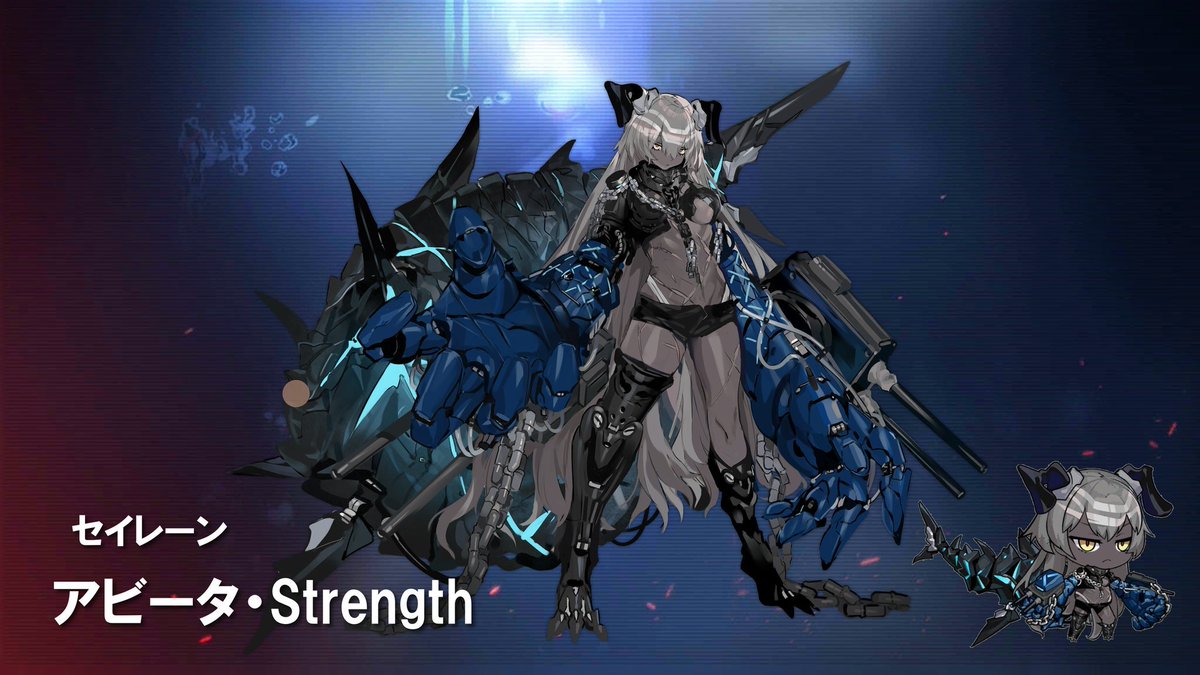 LC_Atuta8010's tweet photo. @M2Laffey724459 そしてアビータ・Strengthとの戦いの末……

ラフィー「この距離ならバリアは張れないね」
Strength「エックスが残り……世界は滅びる……‼️
バカだな、お前は……ッ‼️」
ラフィー「うあああああああああっ‼️」

『To Be Continued』 https://t.co/PllZbau5n8