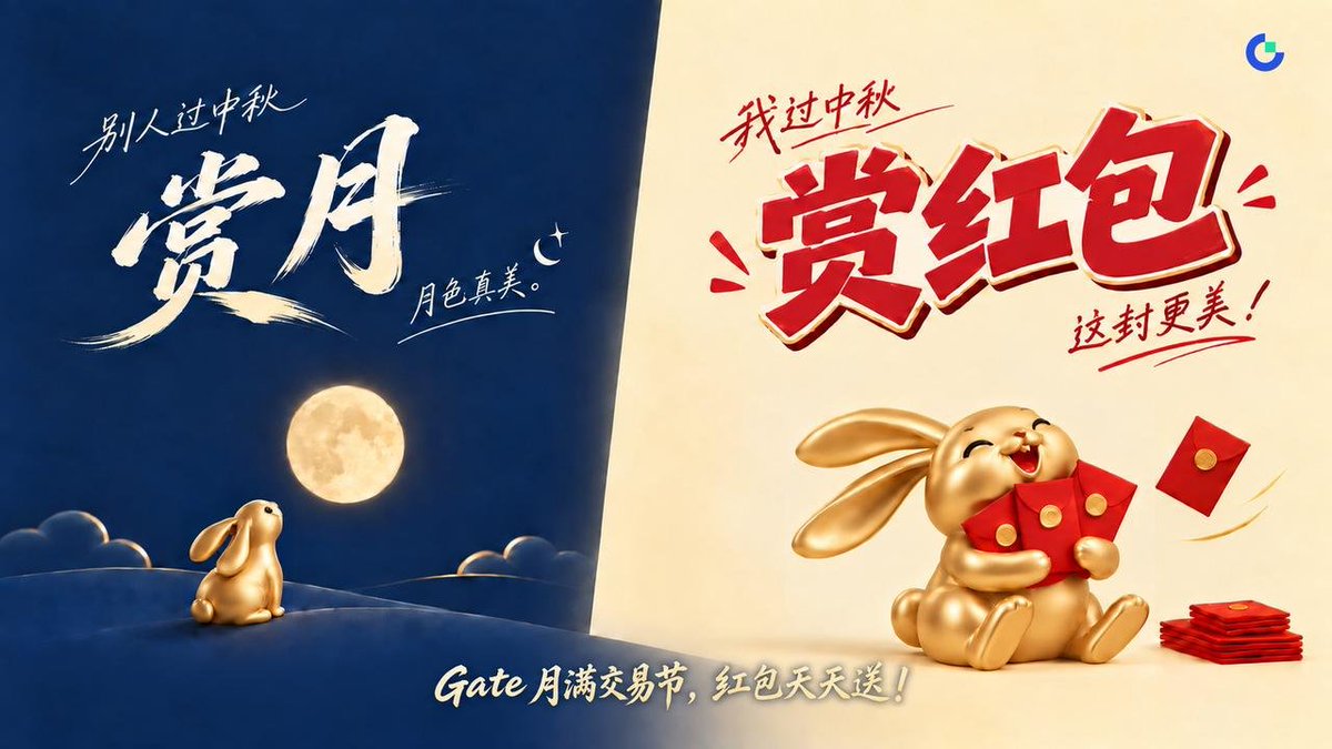 Smartpig 的图片 1