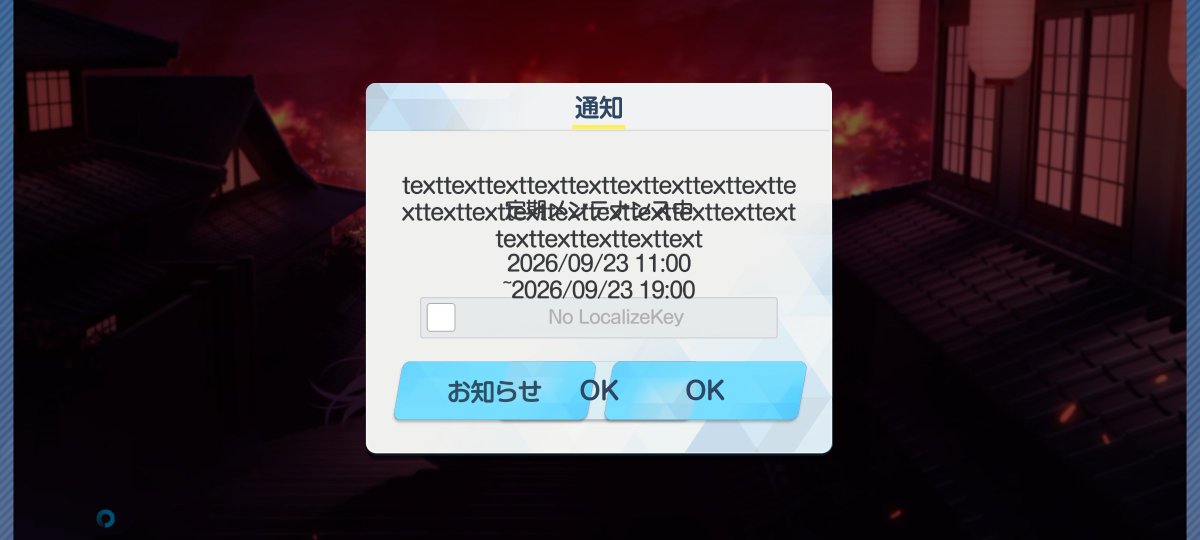 mutoo910's tweet photo. 言いたいことは分かるがどうした https://t.co/4YMSmRvwet