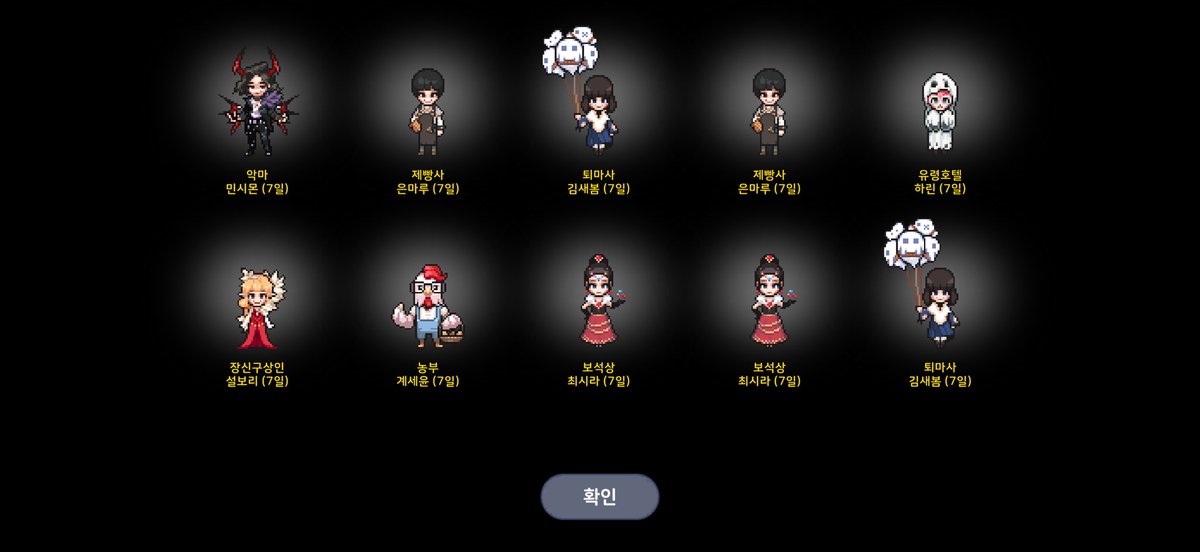 dxgfr_'s tweet photo. 왤케 무제가 안 뜰가 https://t.co/ffIMwVbNbI