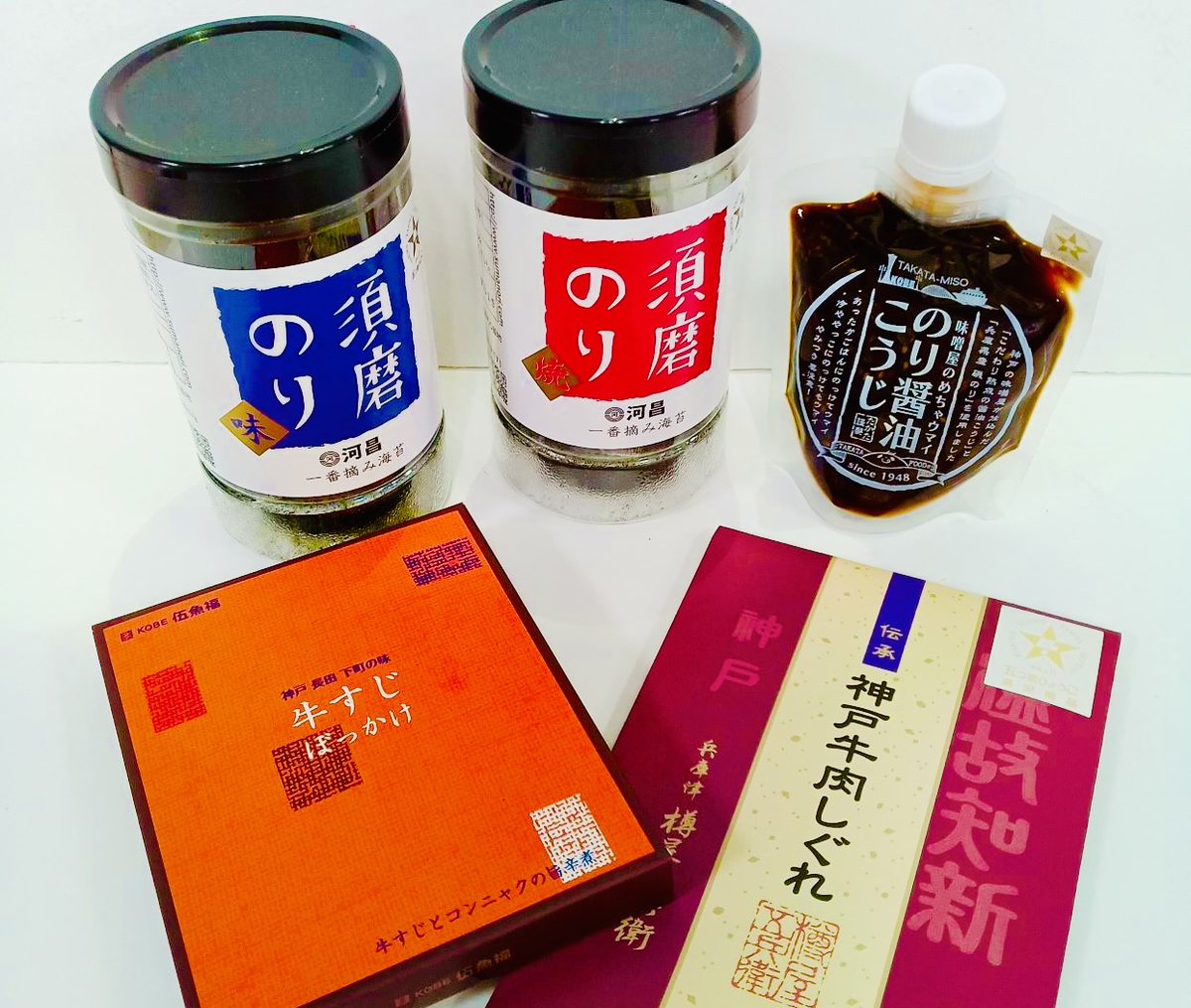 suikuri558911's tweet photo. 【GO!HYOGO!】
美方郡香美町の遊べる農園 #むらおか夢アグリ
季節の野菜収穫体験をレポート🫑
https://t.co/T9XlTLwChB

🌈2名にプレゼント
#ひょうごふるさと館 「ごはんのお供セット」

◆応募 フォロー&amp;リポスト
◆〆切9/29(火)

#すいくり
#ラジ関
#GOHYOGO https://t.co/PJC28L4AKc