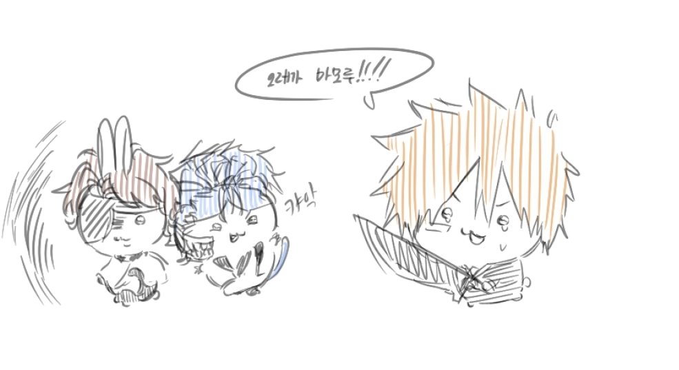 eeerryu2's tweet photo. https://t.co/XvMa3RiQMb