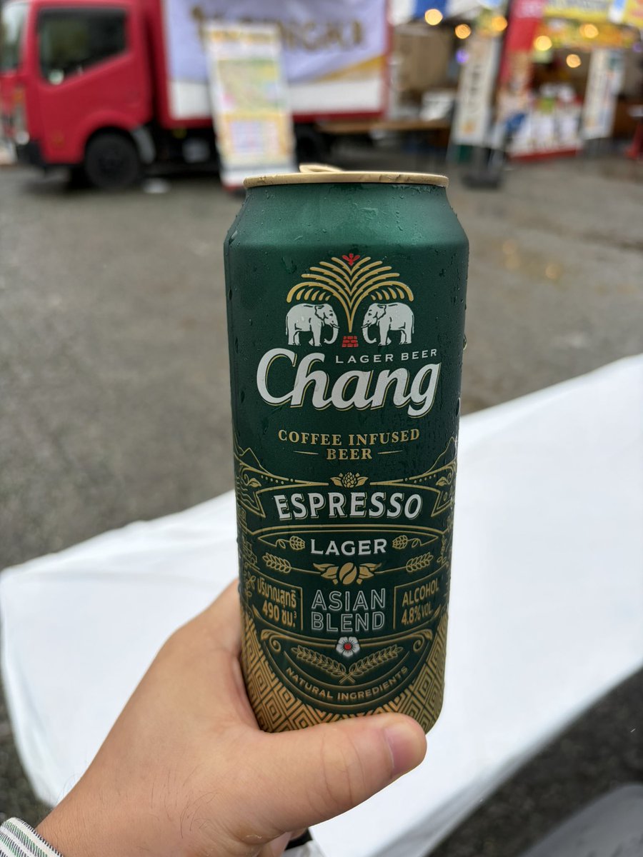 yukapandada's tweet photo. チャーンのコーヒービール初めて見たので飲んでみてる。美味しい。 https://t.co/ta8DtU1X1H
