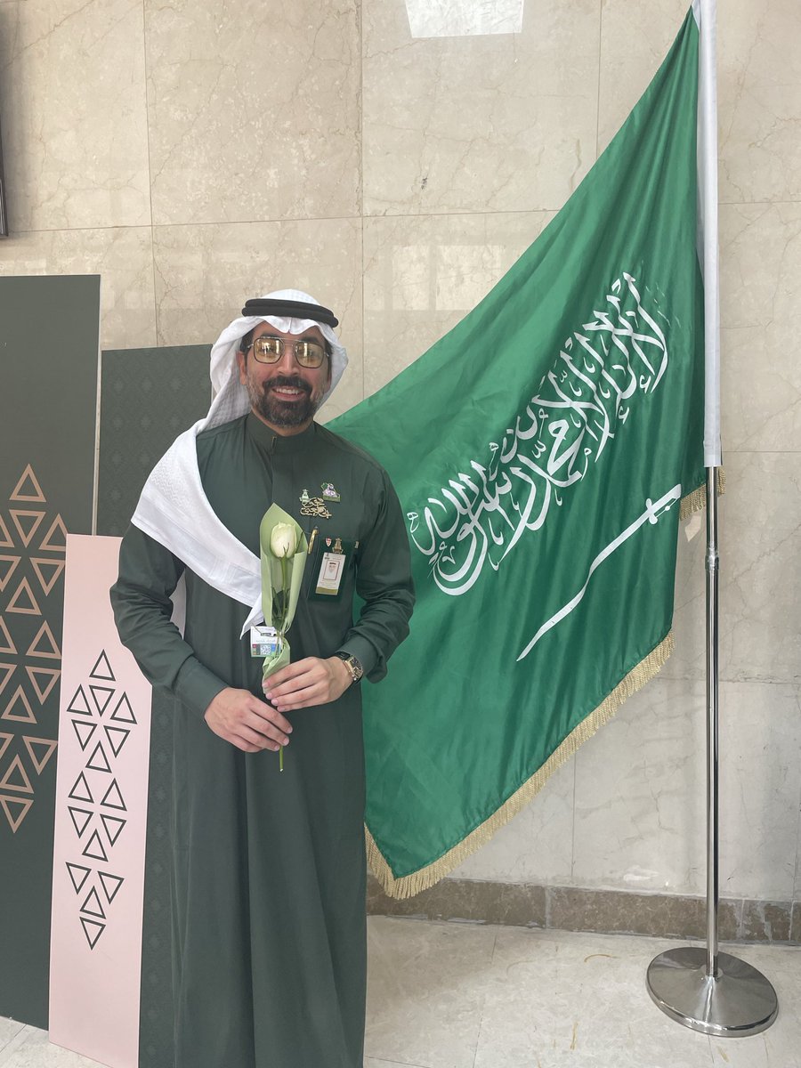 EngrBio's tweet photo. #اليوم_الوطني_السعودي_٩٦
كل عام ووطني الحبيب بخير وتقدم وازدهار في كل المجالات، ربِّ اجعَل هَذا البَلَدَ آمِناً مُطْمَئِناً 💚 https://t.co/1QHiKc6UM9