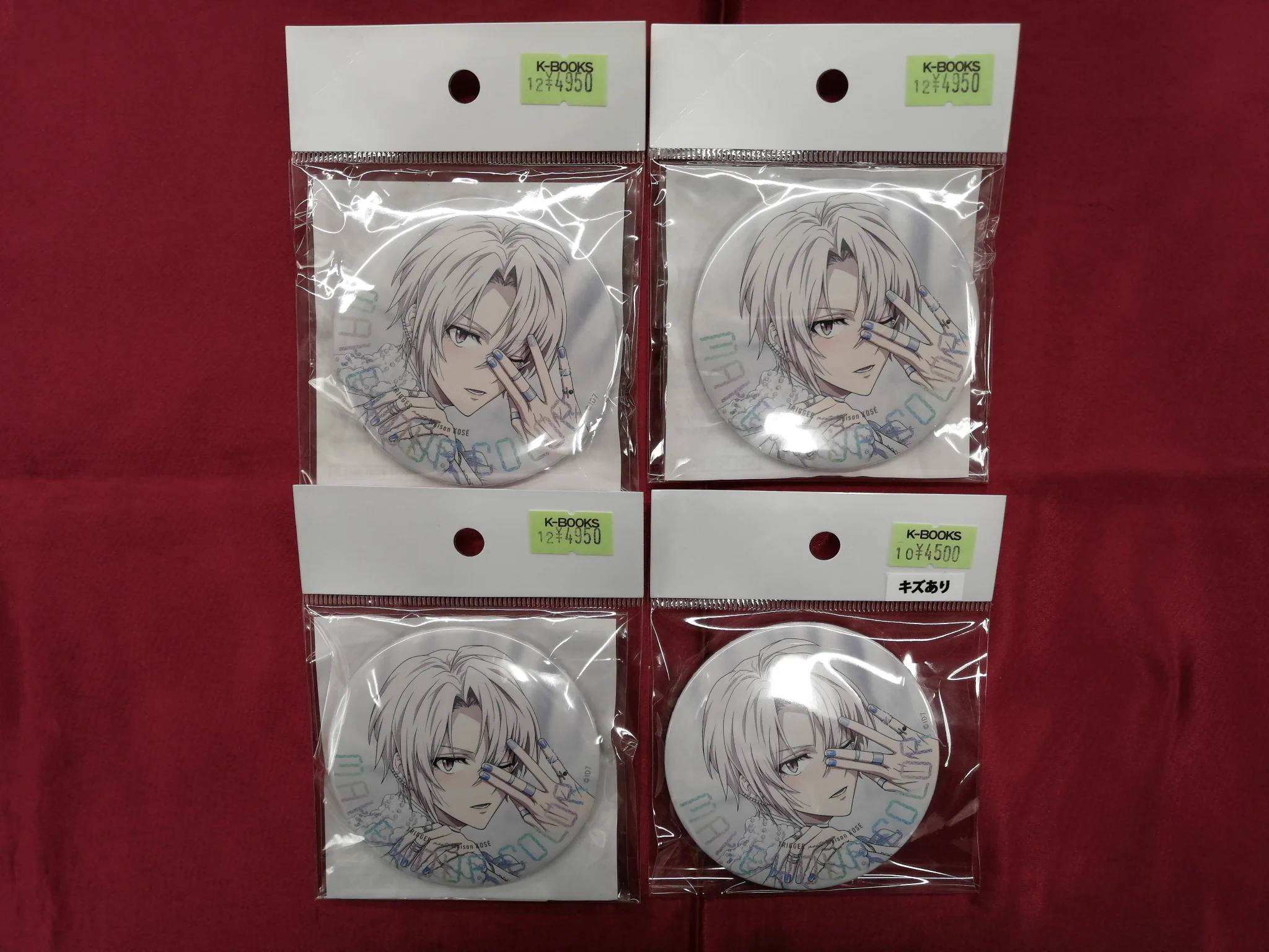 K-BOOKS ライブ館 on X: 
