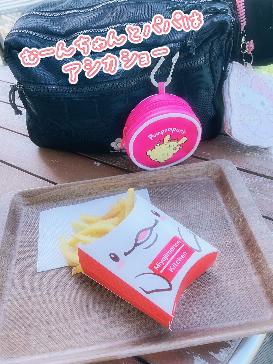 Ichigomoon1315's tweet photo. 宮島きてフライドポテトしか食べとらん…

揚げもみじ… https://t.co/Ie7sdUdeE5