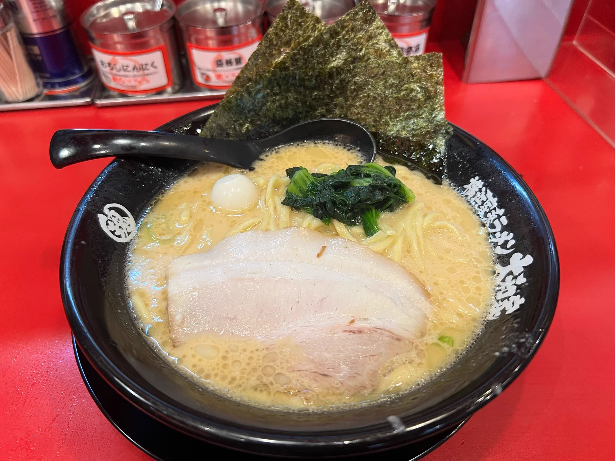 府中 家系 ラーメン