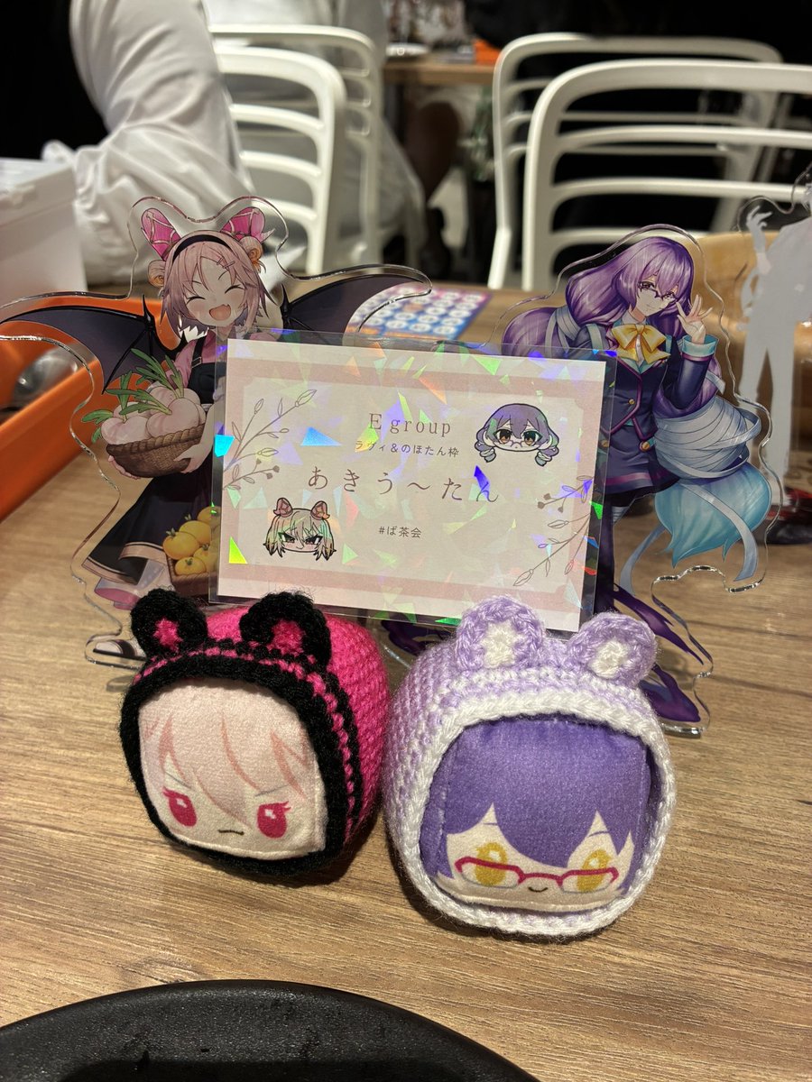 akiuutan's tweet photo. 昨日初の貸切いきました〜
ラヴィ＆ノホ枠でした‼️
てぃら缶バ併せもできて嬉しかった^^
#ぱ茶会 https://t.co/PSzVjhUnka