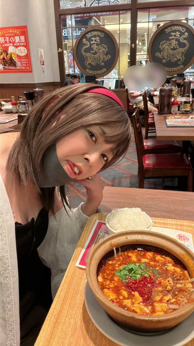 airi_mtf's tweet photo. お昼ごはん💓 https://t.co/CJMKwVwlmT
