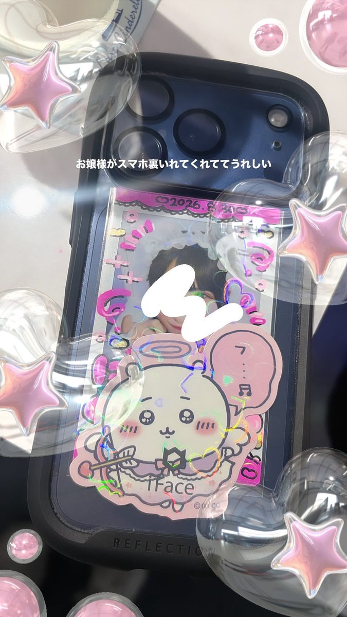 ru7_nya's tweet photo. あにまる2日目🐰✨️
オープンから満卓でわいわいうれしかったなーん😭
お久しぶりさんたちが多くてなんか懐かしい気持ちになった( ᴗ ̫ ᴗ )🫶🏻︎ ̖́-
バニーちゃんが1番チェキ人気だったかも❕みんな来店・遠隔ありがとう♡ https://t.co/UFSGPGRgLk