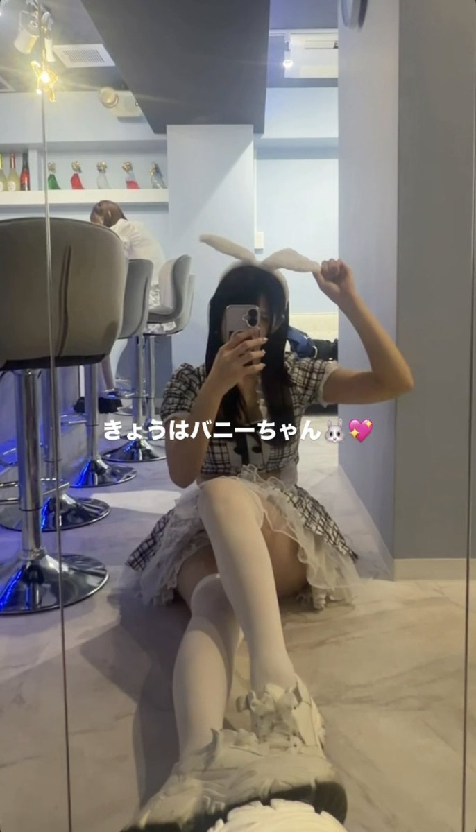 ru7_nya's tweet photo. あにまる2日目🐰✨️
オープンから満卓でわいわいうれしかったなーん😭
お久しぶりさんたちが多くてなんか懐かしい気持ちになった( ᴗ ̫ ᴗ )🫶🏻︎ ̖́-
バニーちゃんが1番チェキ人気だったかも❕みんな来店・遠隔ありがとう♡ https://t.co/UFSGPGRgLk