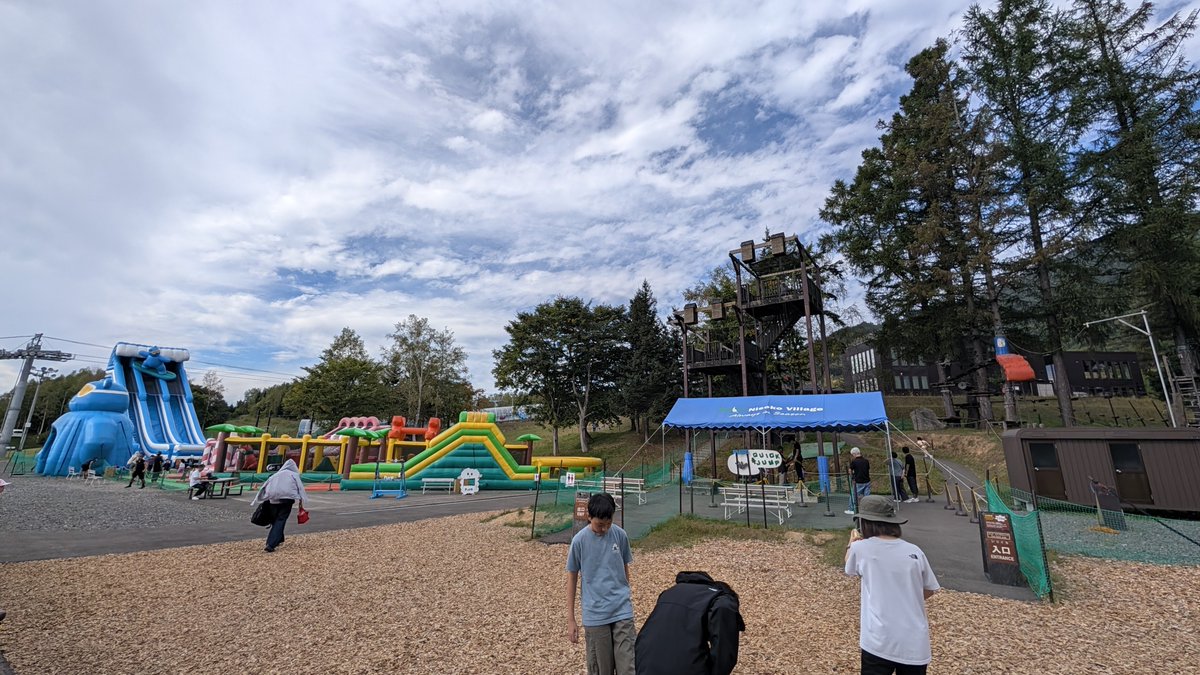 baroness0870's tweet photo. @missa_71 はい、ヒノデの温泉とピュアのアスレチックとちょっと足を伸ばしてルスツ遊園地で目一杯楽しみしました😁 https://t.co/6gYyn0YGIc