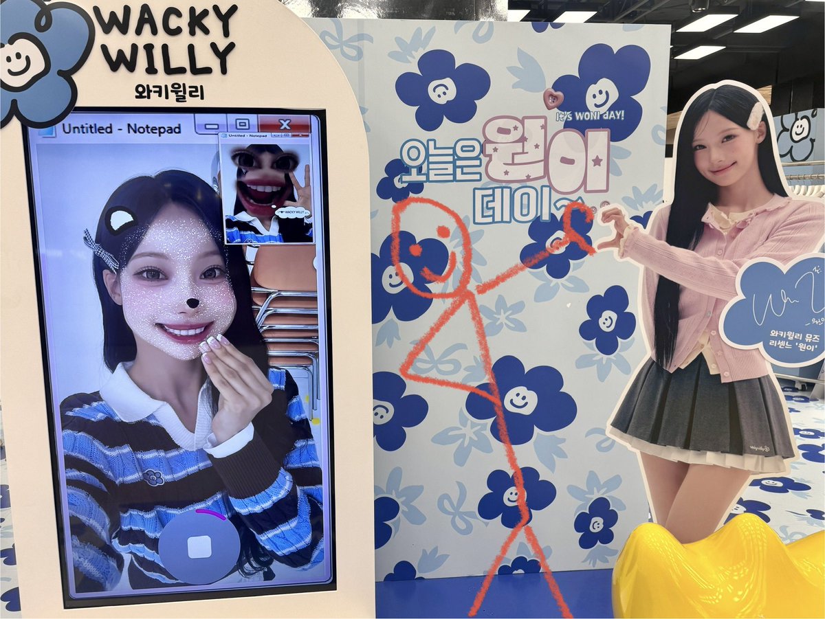 plemuo's tweet photo. 와키윌리 팝업도 봐써욘 https://t.co/eYjHI3y8D5