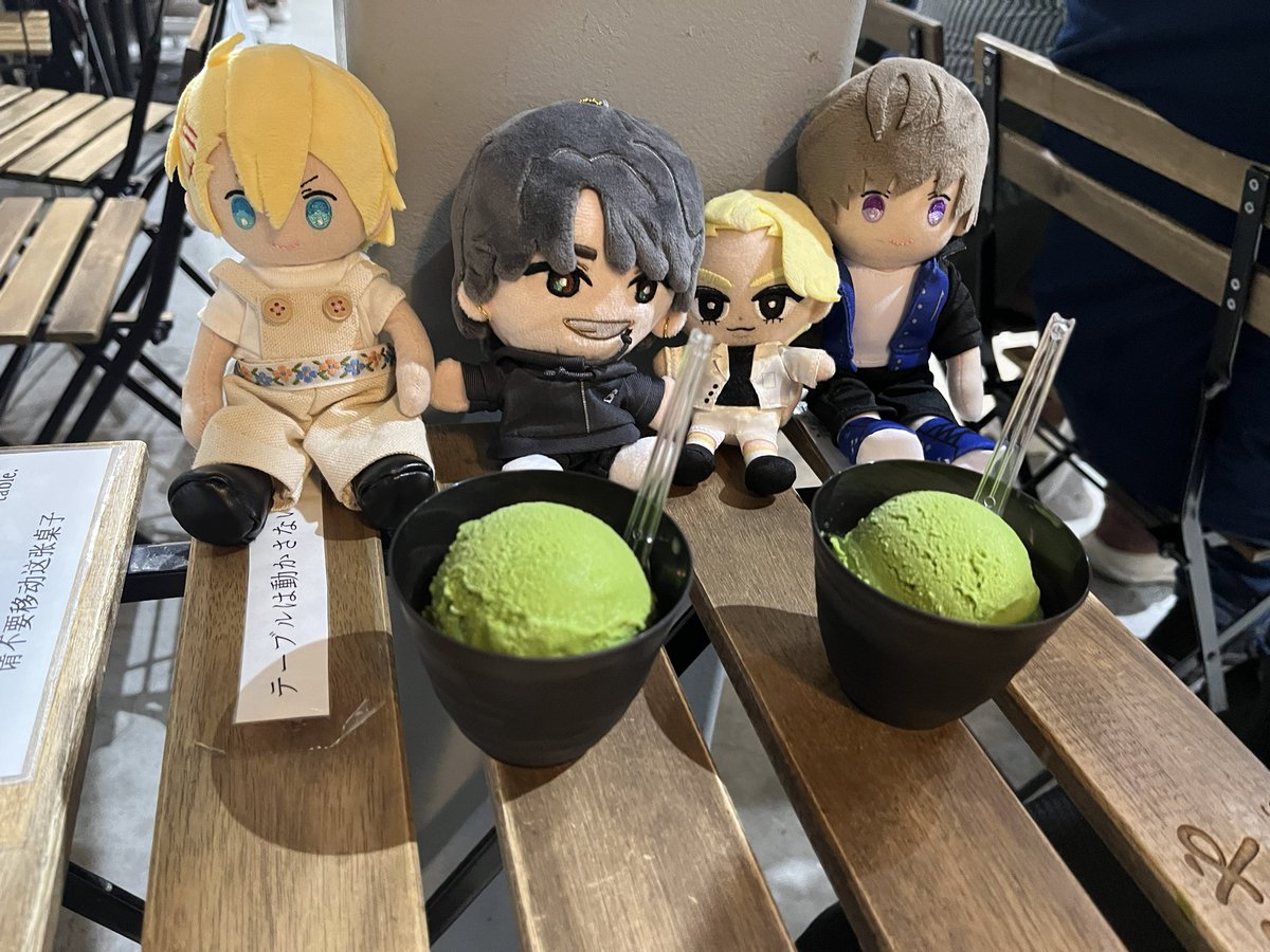 87_hare's tweet photo. 昨日晴れてよかった☀️ https://t.co/CdphNjBcDk