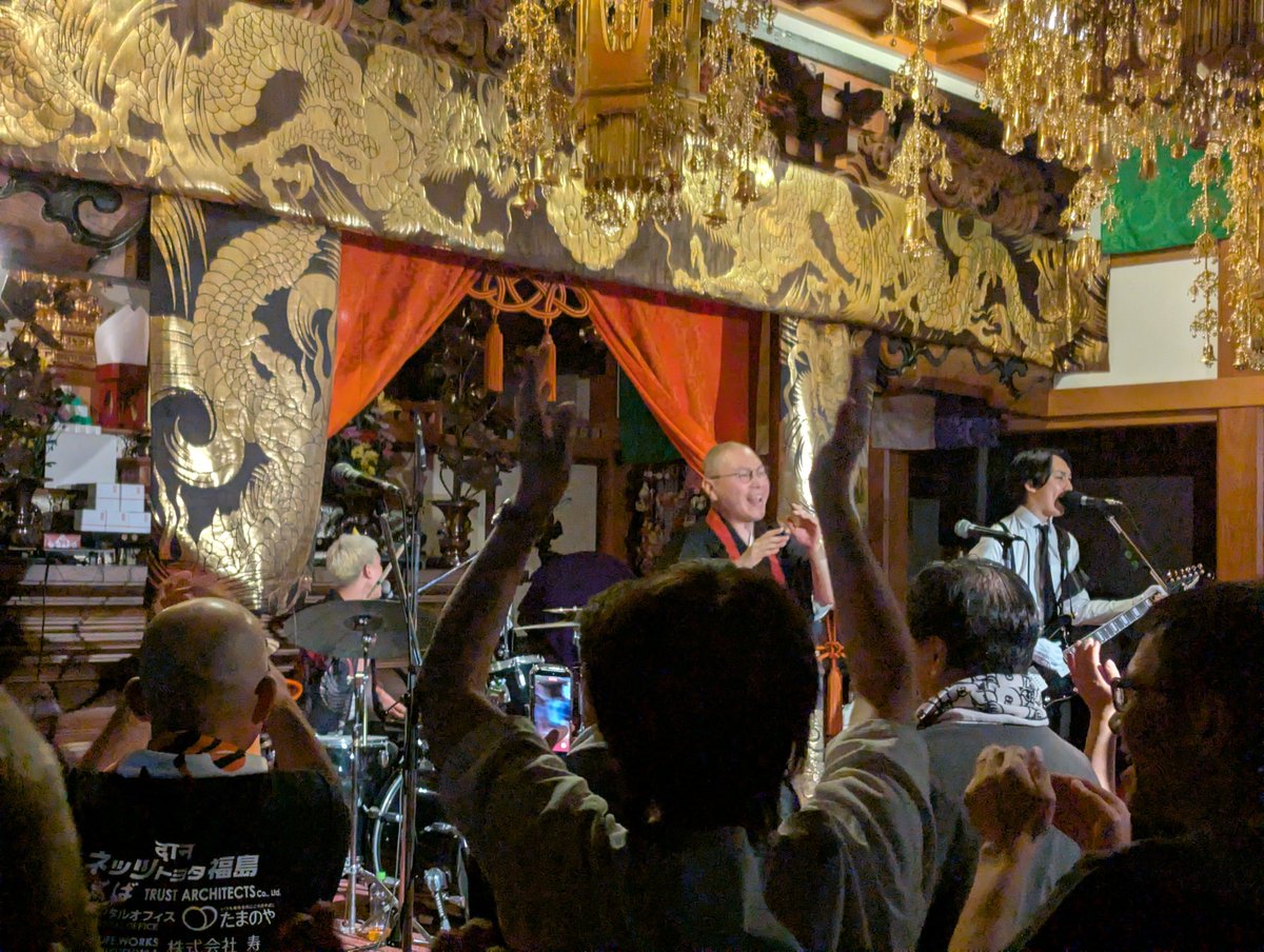 magibalalice01's tweet photo. 推しの！ライブを！！！
見てきました！！！！！
DEFROCK＆The南無ズ
 #寺フェス
 #ニルヴァナロックハラミッタ 
福島で推しが揃うライブが見られて感激✨️😭😭 https://t.co/rsVSnvaG9U