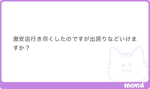 hbk439's tweet photo. 1000
うーん
ALT参照 https://t.co/npuXRl1ShA