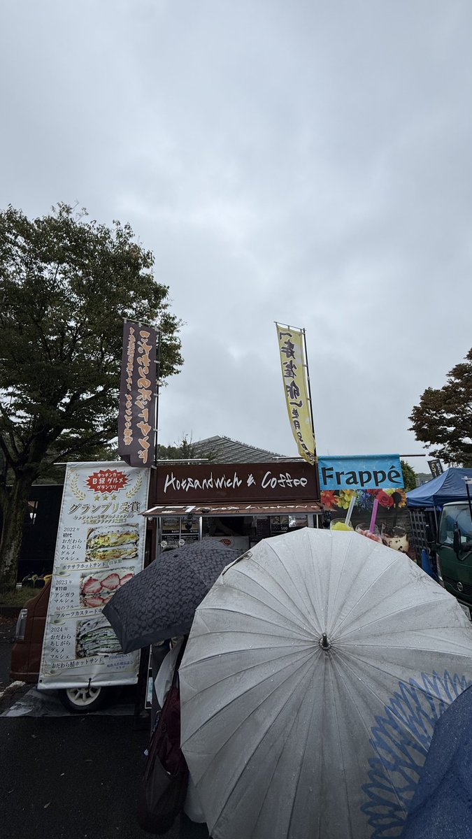 Failure365's tweet photo. これかき氷じゃなくて、かち割り氷何だけと？？？
#zelvia https://t.co/VZnYMZJxDN
