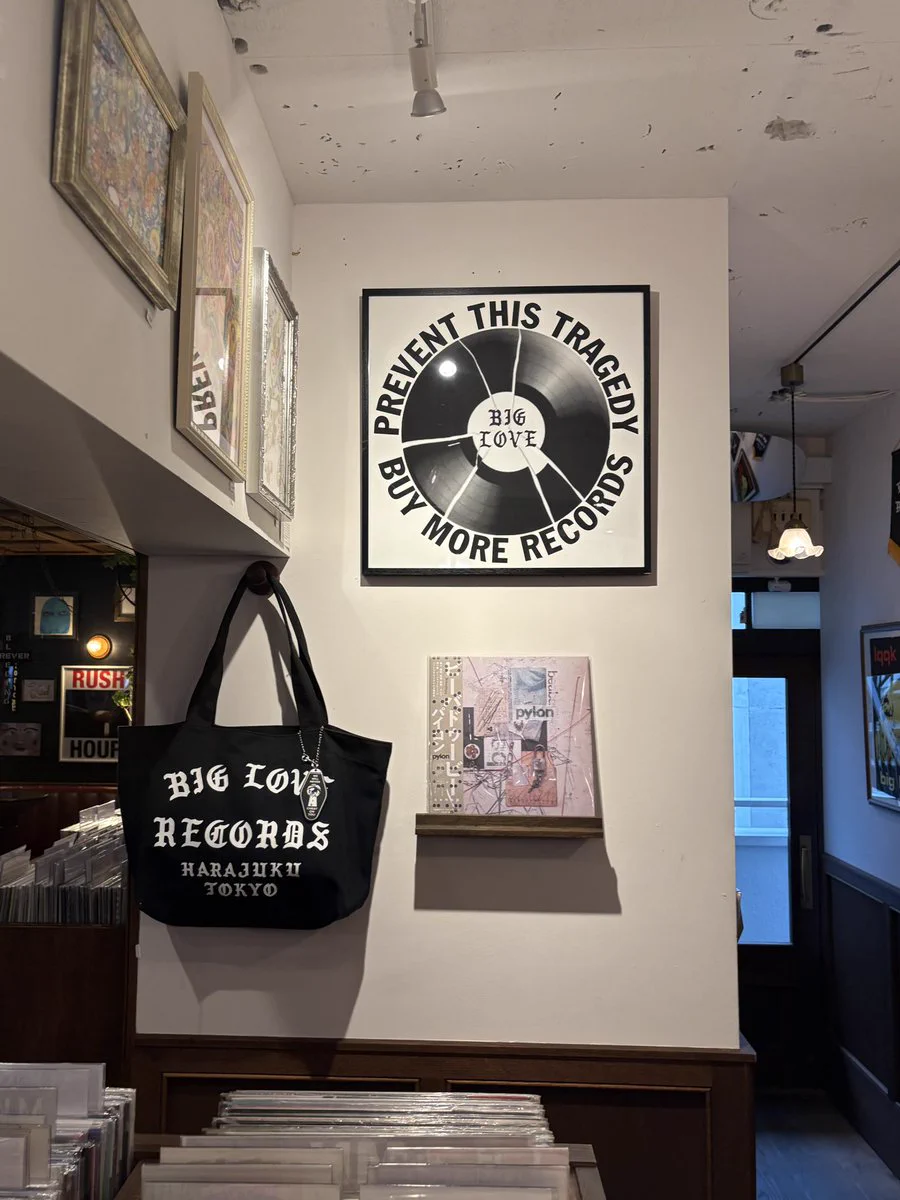 BIG LOVE RECORDS (@bigloverecords) / X