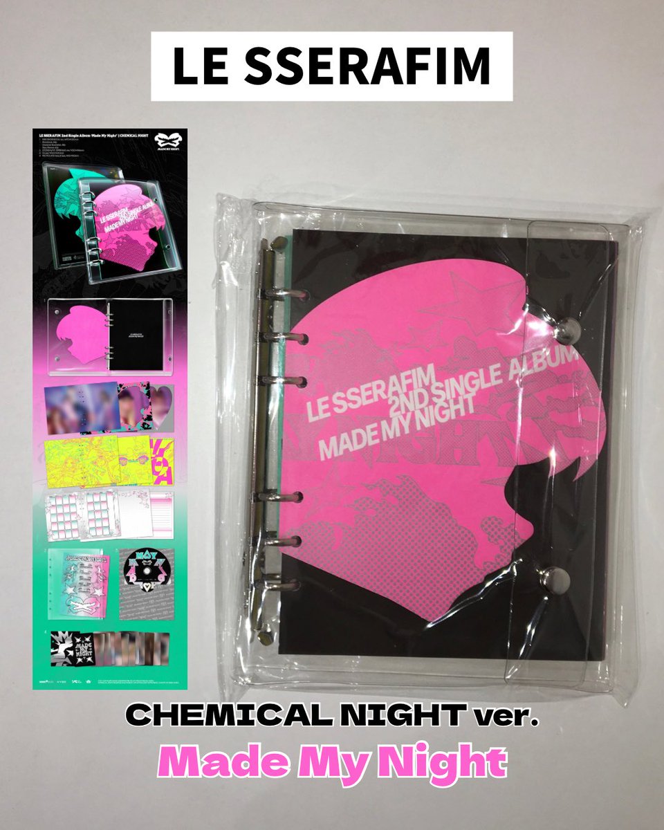 kpopclass_kk's tweet photo. LE SSERAFIM [Made My Night]入荷しました🩷

・CHEMICAL NIGHT ver. ¥3,850 https://t.co/O2Y8QDSt7Z