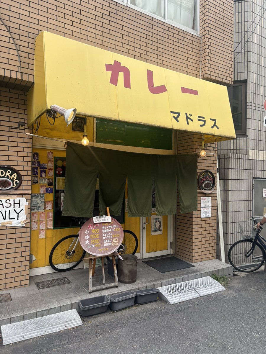 iisley's tweet photo. 大阪あっと3階待機中にどうやら有名らしいこのカレー屋さん来てみた https://t.co/twEijLmsJJ