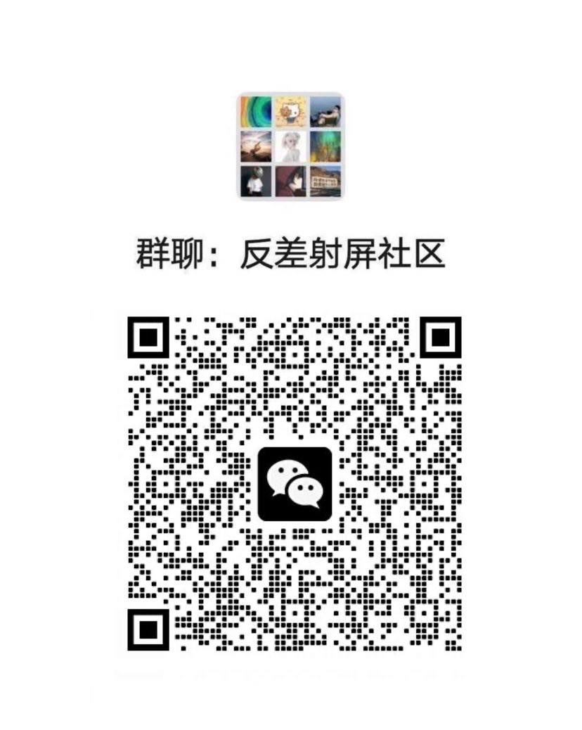 Natasha285758's tweet photo. 被男爹肏到失控喷尿，奶头被扯长，爽到雌脑彻底短路，舌头伸得笔直，眼睛翻成一片死白，喉咙里挤出最崩溃的畜生哀嚎：“爹……奶头要被揪烂了……贱狗的逼在拱……拱得停不下来了……啊啊啊女权是假的……女同是傻屄……我只想被操成母傻屄……”#畜生 #雌堕 #痉挛 #投稿 #绿王八 #勃起 #母驴 #裸聊4 https://t.co/PDUUHcvDAW