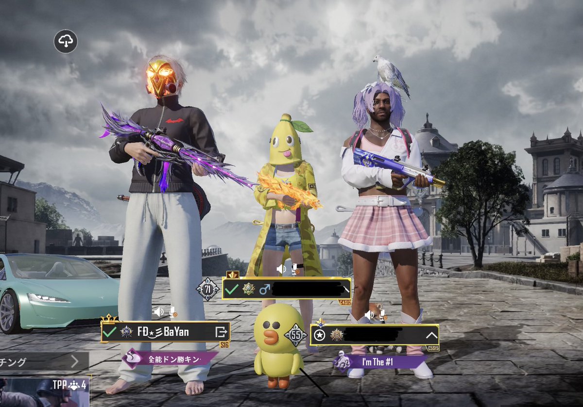 pubg_baayan's tweet photo. 野良で遊んでいたら、同じチームになったお二人からお誘い。

お二人ともめちゃくちゃお上手！
一方おじさん、初動で華麗に散ること数回。

「この人、誘って大丈夫だったかな？」
と思われても仕方ない戦績でしたが、なぜか深夜まで遊んでいただきました🐻

遊んでくれてありがとございました！！ https://t.co/h9CVjkiOrO