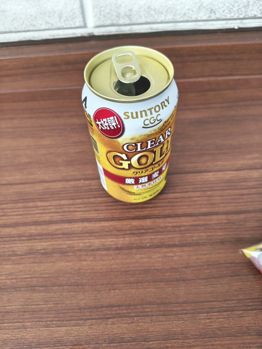 YouBeenYah's tweet photo. LIVE終わりは美味い https://t.co/uj8bzrIbMp