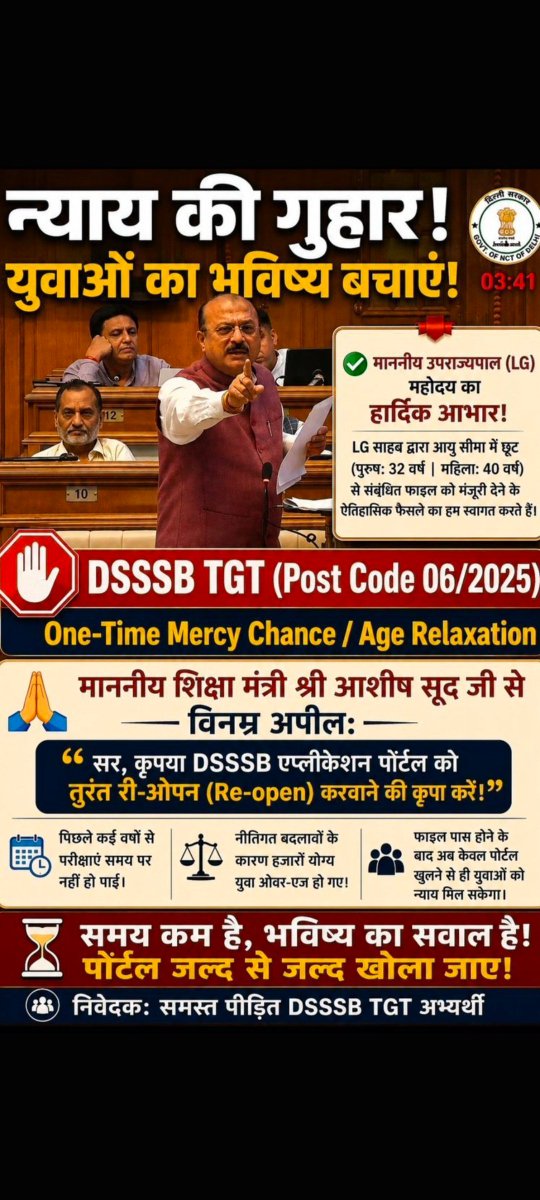SSudhaSharma22's tweet photo. https://t.co/NspHEIge4B
