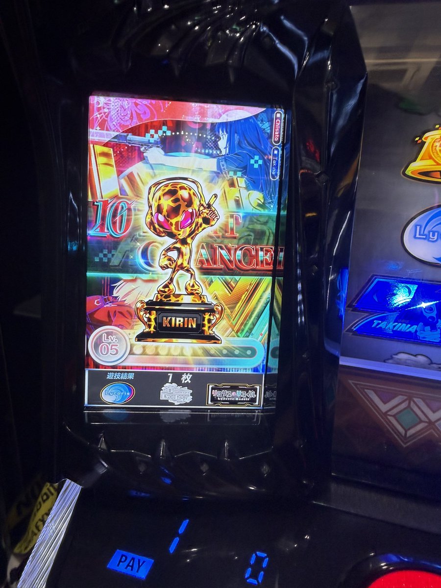 ad6pod's tweet photo. ��ラマラ〜 https://t.co/E6WAhAdXWr