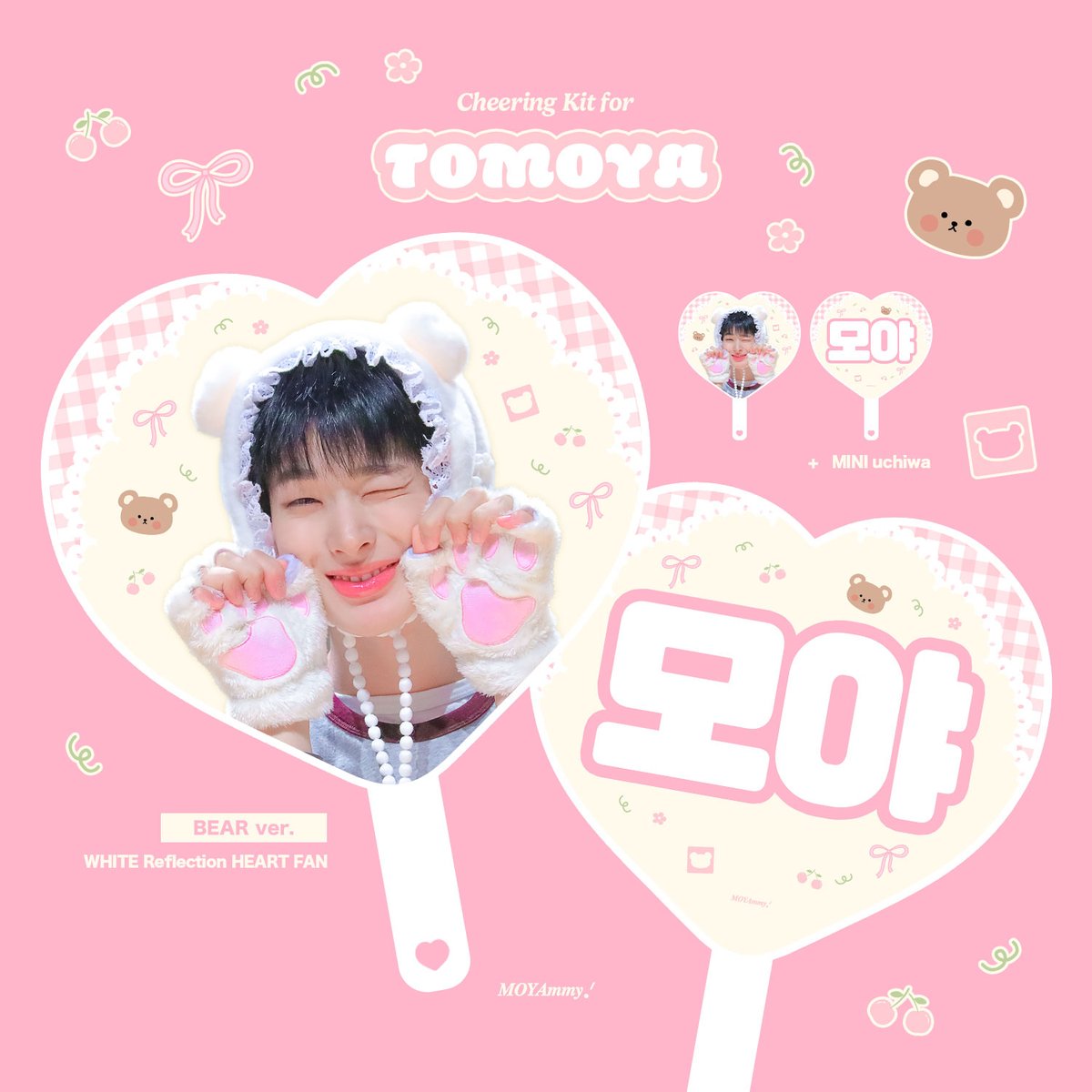moyammy0119's tweet photo. NEXZ 1ST ASIA TOUR <SAUCIN' THE WORLD>
Cheering Kit for TOMOYA
©𝑴𝑶𝒀𝑨𝒎𝒎𝒚.ᐟ

✴
09.23 - 10.05

✴
https://t.co/clbidAt9SD
G.O → DM

RT 추첨 한 분께 상품을 보내드립니다.

#NEXZ #TOMOYA #토모야 https://t.co/eaIjWi4aKA
