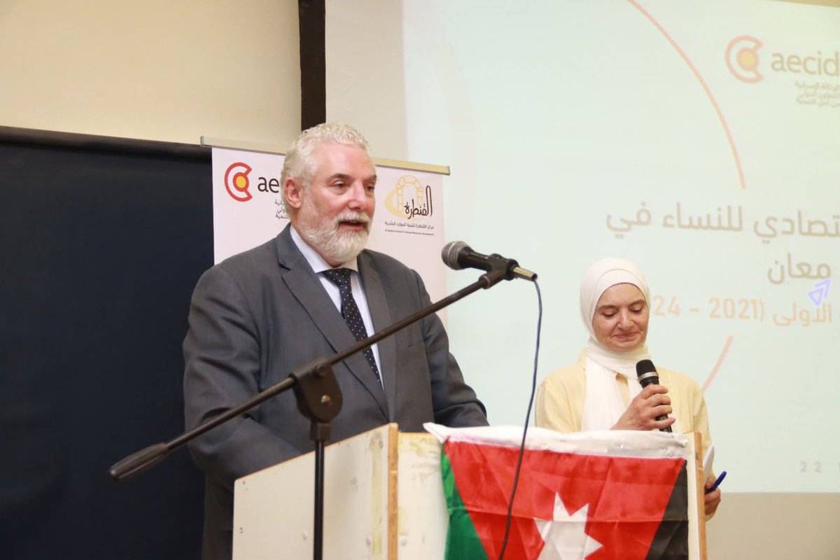 AecidJordan's tweet photo. The director of #AlQantara &amp; the ambassador of 🇪🇸 @EmbEspJordania attended a ceremony for 15 women with home-based business &amp; 9 youth♀️entrepreneurs that were trained, coached &amp; will receive seed fund for their business
Economic empowerment of ♀️in Ma'an is funded by @AECID_es 👇🏾 https://t.co/YBd1JDr9jE