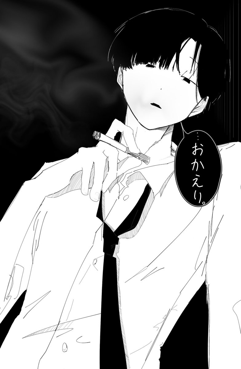 GcyzIw0W5K39060's tweet photo. #ぎなさんに描いたよ
10時に帰るって言ったよね? https://t.co/C3hFwqoRYV