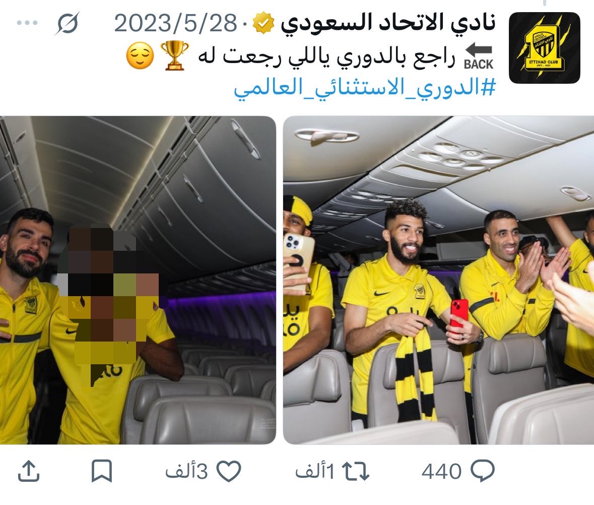 3zoozvic's tweet photo. ماقد شفت اسطى من ذي التغريدتين https://t.co/9O6BPmn7qN