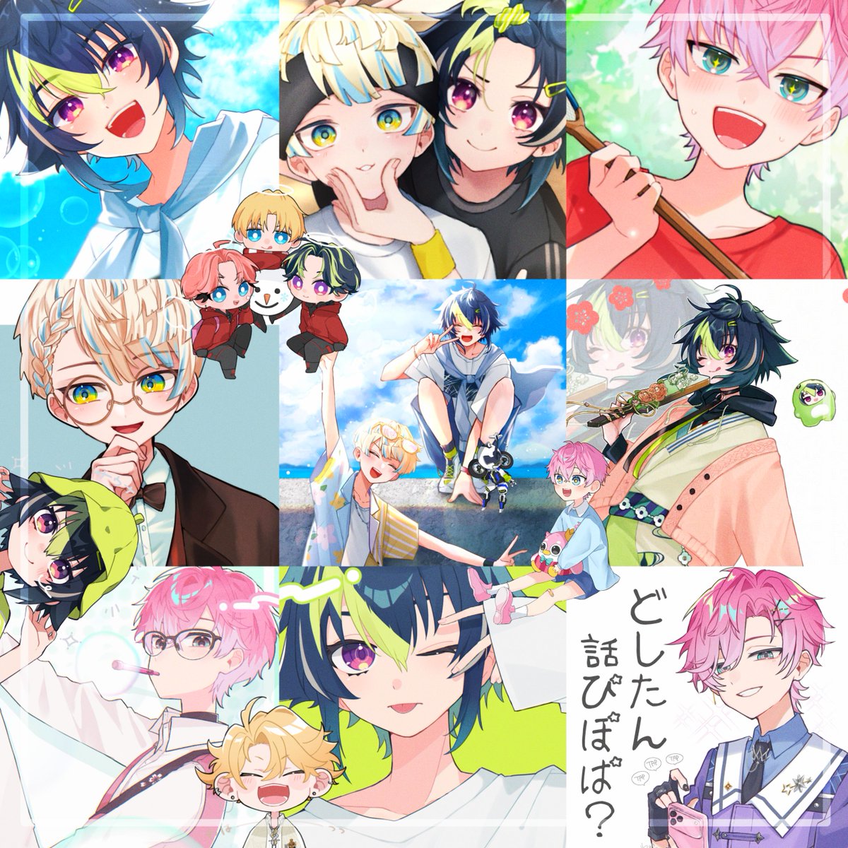 23wanyaaan_n's tweet photo. #にじさんじ好きさんと繋がりたい
#にじさんじ絵描きさんと繋がりたい

少しだけ…！
無言フォローにてお迎え🙇‍♂️
よろしくお願いいたします！ https://t.co/5x8dl0LhCK
