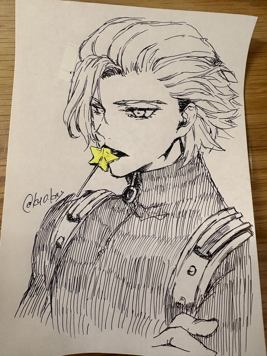 kyo_kas tweet picture
