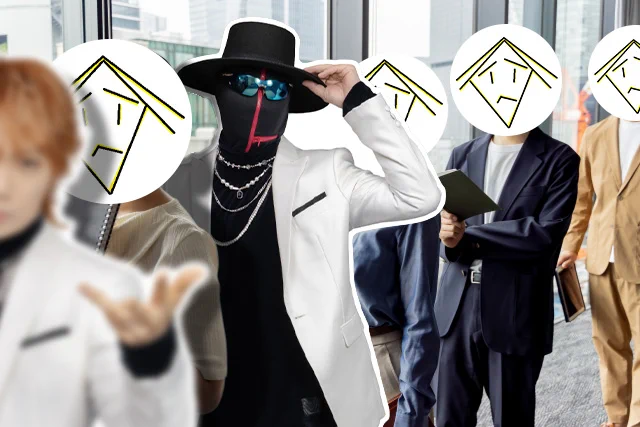 公式)MSSP情報局(マジ) on X: 