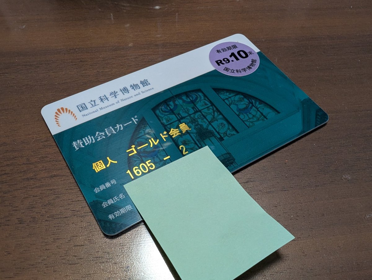 Beni_Kaicho's tweet photo. ウォーハンマー辞めた（辞めてない）ことで浮いた資金で、こんなもの手にしていたりします https://t.co/xuYlOAmy3O