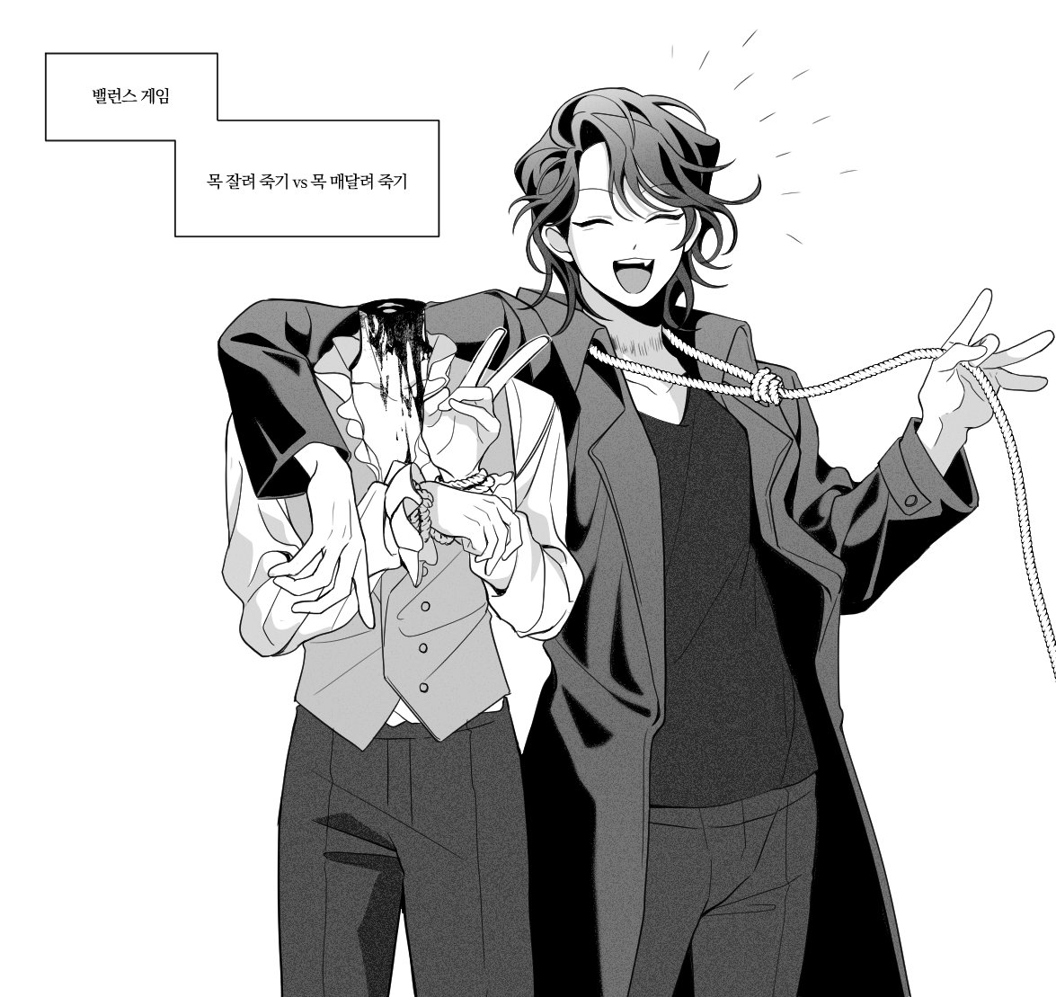 Phonpo_'s tweet photo. 은케니 은앙 https://t.co/n4WCPJEvva