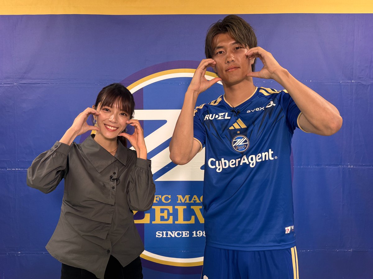 FcMachidaZelvia's tweet photo. 💻メディア情報💻

この度、#小川航基 選手が「#ラブJリーグ」に出演いたします👏

皆さまぜひご視聴ください👀✨

詳細はこちら🔽
https://t.co/gQmuEmzsHf

@lovej_TVasahi 
#FC町田ゼルビア #zelvia https://t.co/MUl8SZmnOK