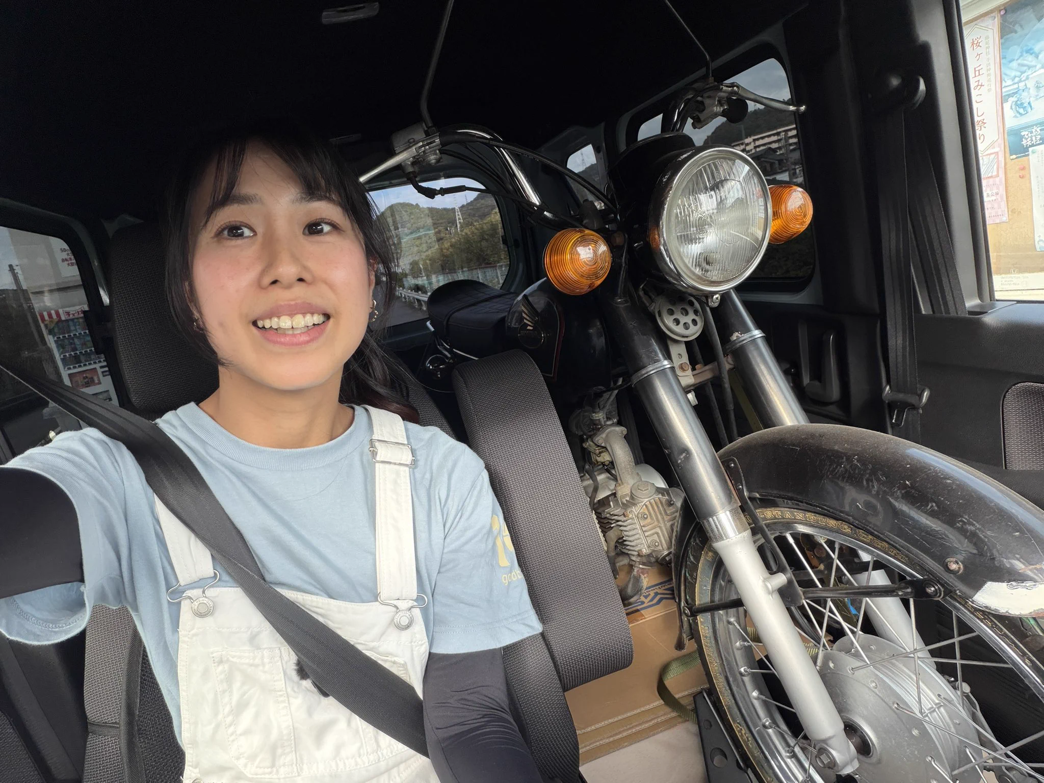 なっちゃん🐳ビジバイで旅する大阪オカン on X: 