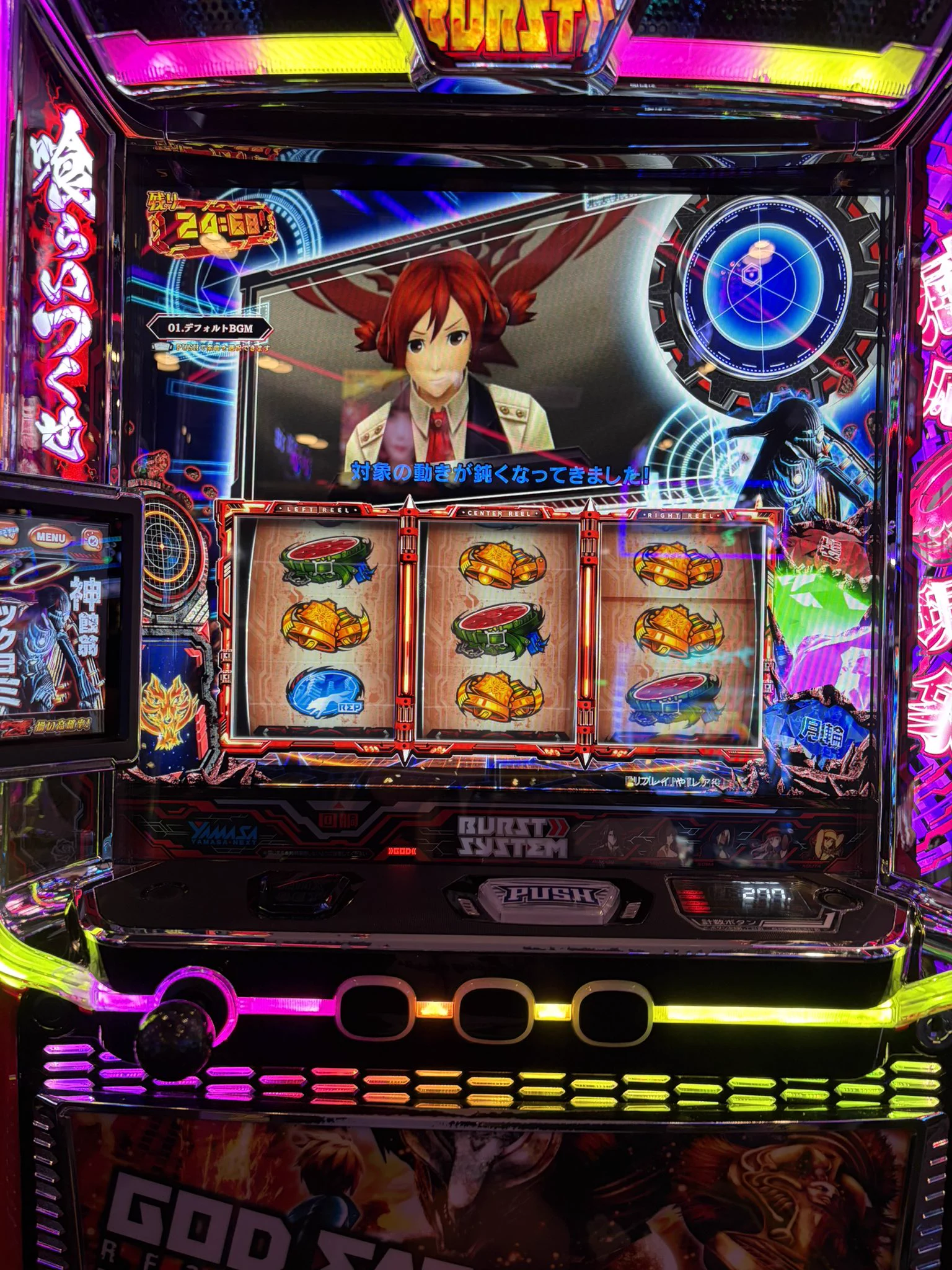 はあこたそ💩👾 on X: 