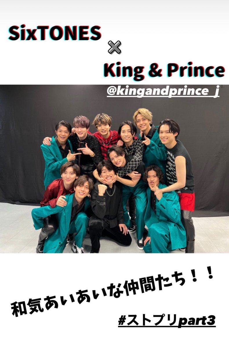 Kymcha_I23's tweet photo. たしかこのょもれんおんぶが夕暮れで、🔫がラストマンだったんじゃないかって知った時は震えたよね https://t.co/oslnu3U0EL