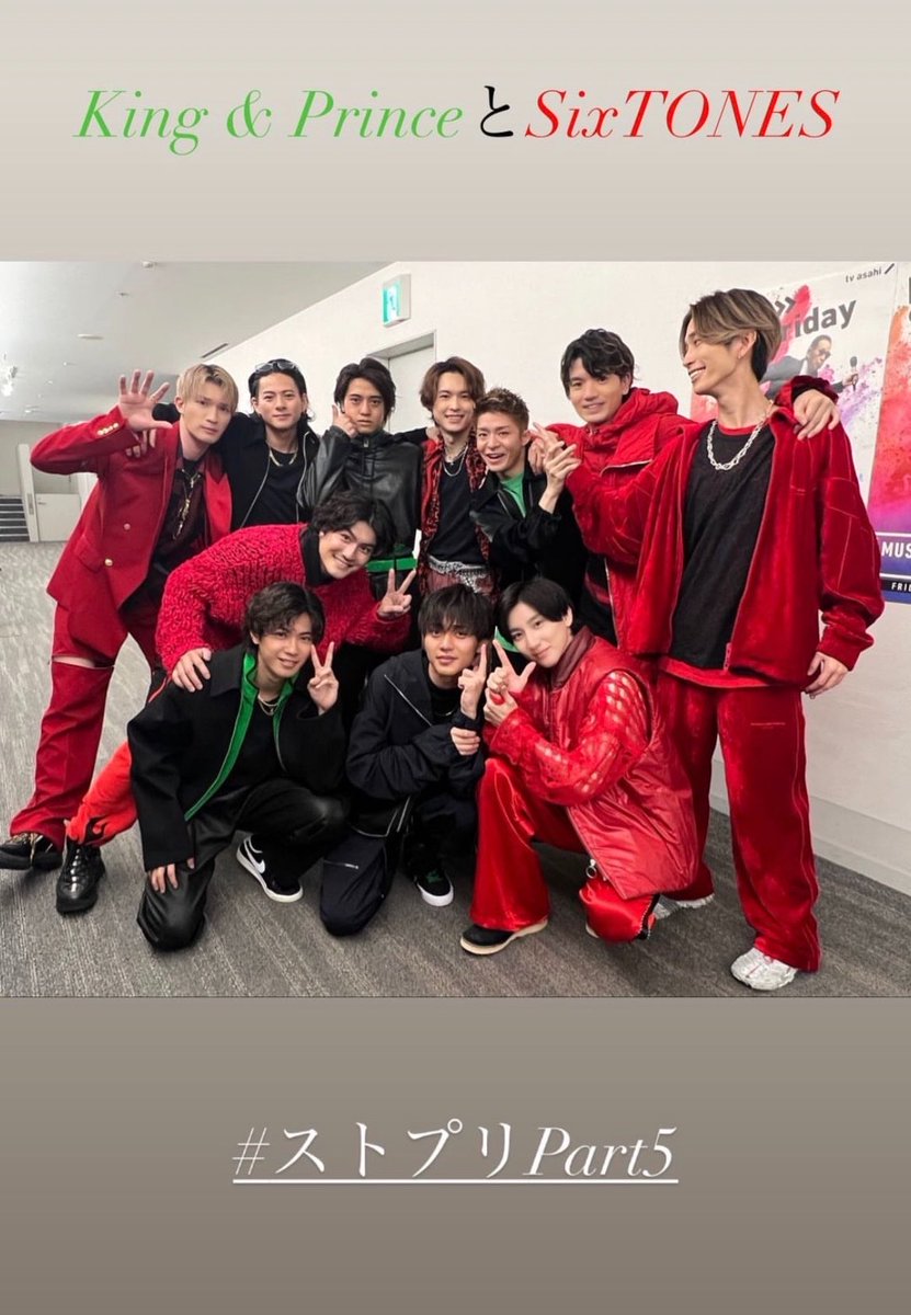 Kymcha_I23's tweet photo. たしかこのょもれんおんぶが夕暮れで、🔫がラストマンだったんじゃないかって知った時は震えたよね https://t.co/oslnu3U0EL