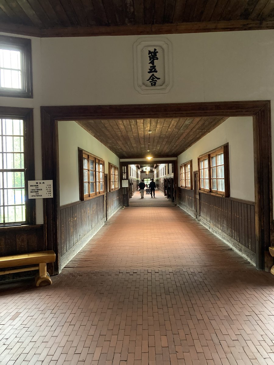 kabian_s's tweet photo. 道東の旅①。網走監獄。ゴールデンカムイ聖地巡礼。残念ながら土方と犬童が闘った教誨堂と偽のっぺら坊がいた第四舎は工事中で見学できなかったけど、見応えたっぷり。全部回るのに3時間近くかかった。 https://t.co/6i8TONr8lK