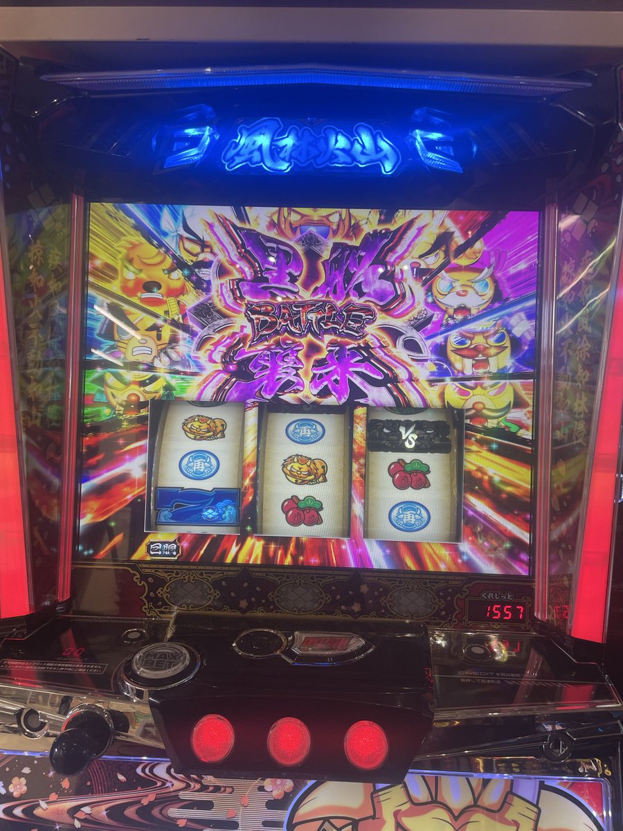 reonaldreo's tweet photo. おもろすぎやろ https://t.co/LBE7XaPOxm