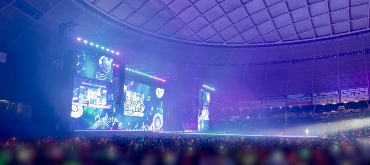 info_inkigayo's tweet photo. 📢INKIGAYO LIVE in TOKYO DAY2ついに開幕ーーー！！🎉

　　23日(水・祝)ステージサイド
　　本日、公式ライブ配信決定！🎉

#Ado #IVE #BEFIRST #andTEAM  
#INI #Hearts2Hearts 
#HANA #ALPHADRIVEONE #AND2BLE #AEN 

 公式生中継⤵︎
 https://t.co/3rRAJ3OUID
 
#INKIGAYO https://t.co/LooZtYTnSg