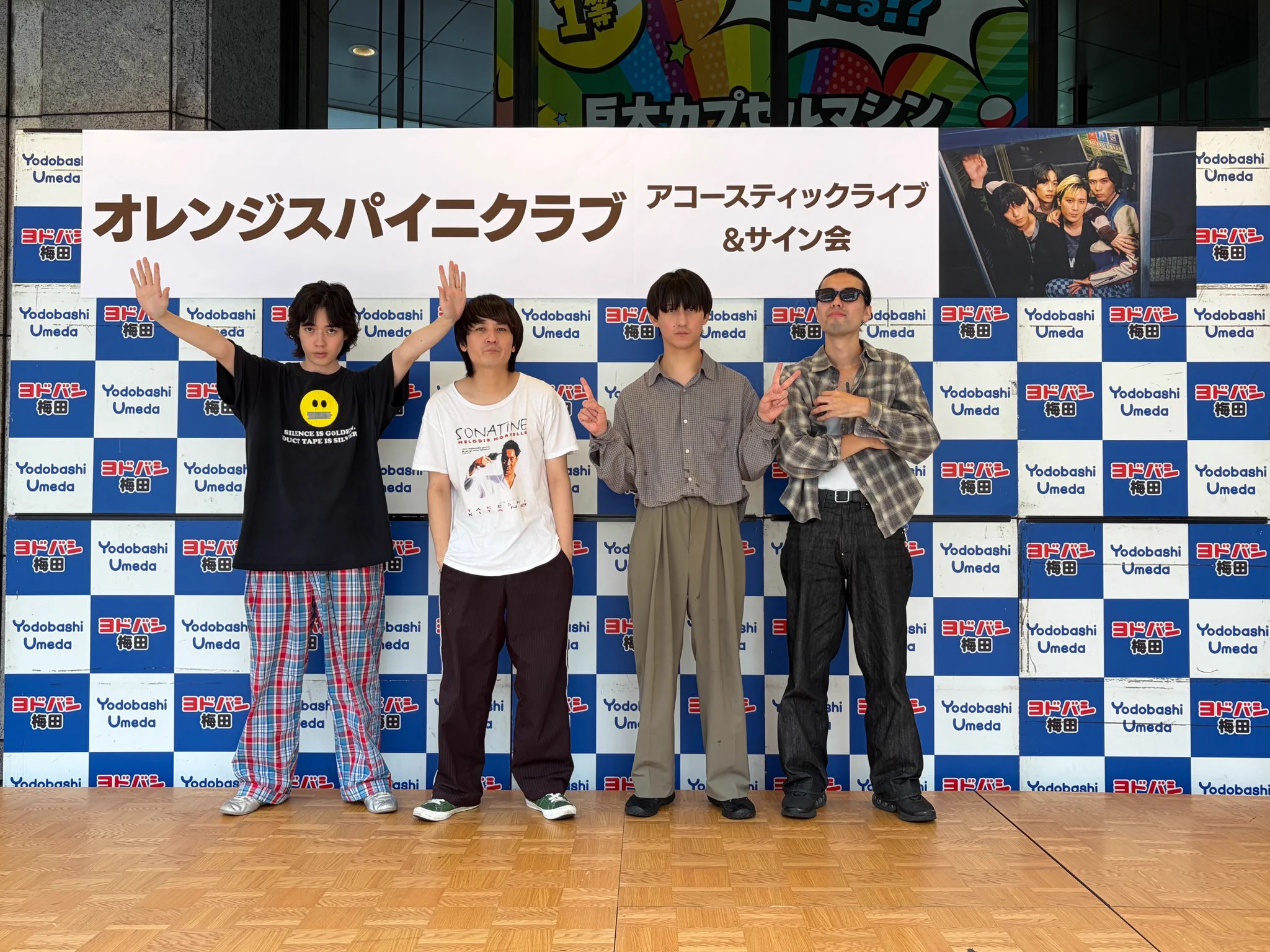 GOT7 サイン会 大阪 オレンジスパイニクラブ on X: 