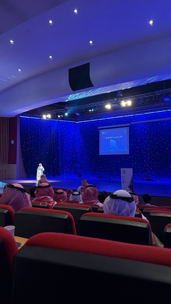 joker27sudo's tweet photo. سعيد بانضمامي إلى مجتمع طويق، وحضوري حفل التدشين.

تجربة جديدة وبداية موفقة بإذن الله، والقادم أجمل

@TuwaiqClub_UQU

#مجتمع_طويق https://t.co/hTYHH3qNFg